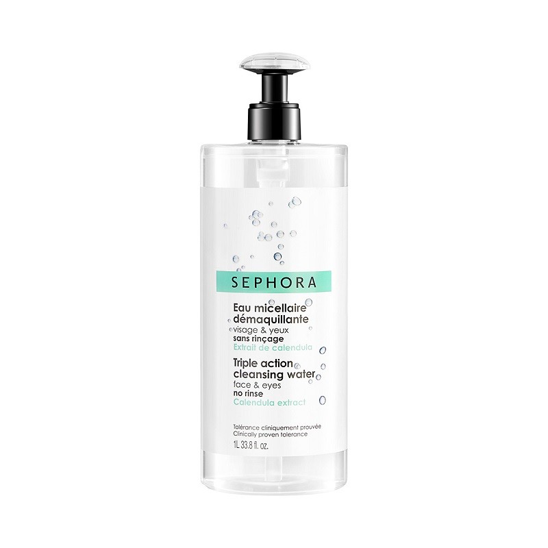 丝芙兰 柔和卸妆水