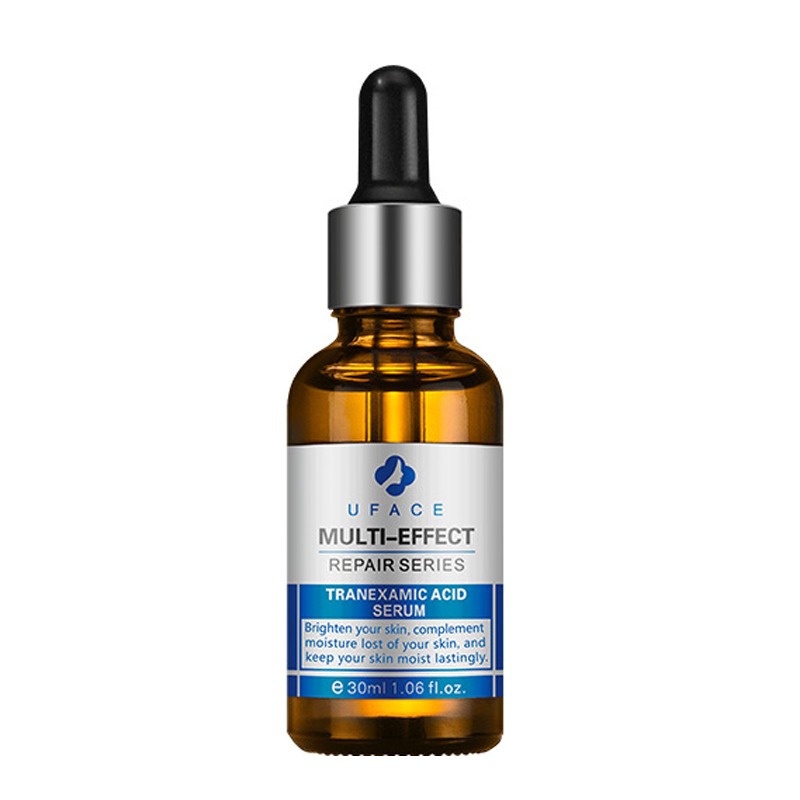 优斐斯 均匀肤色 面部精华