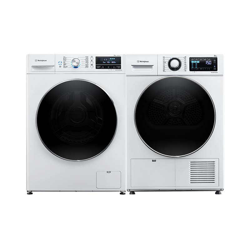 西屋 双变频洗烘套装