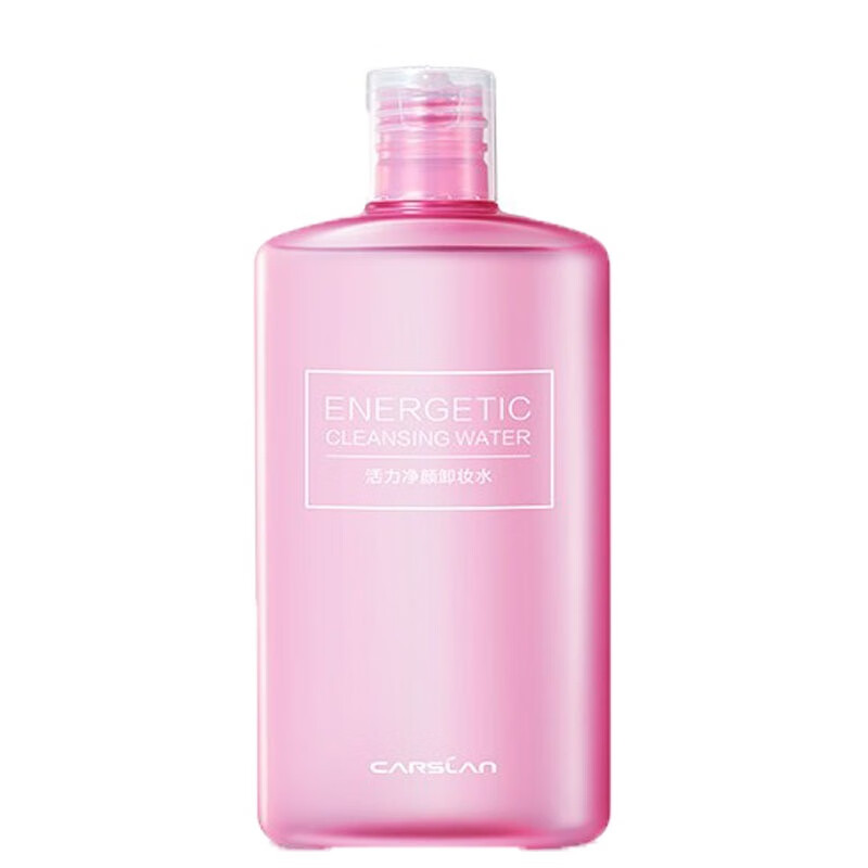 卡姿兰活力净颜卸妆水