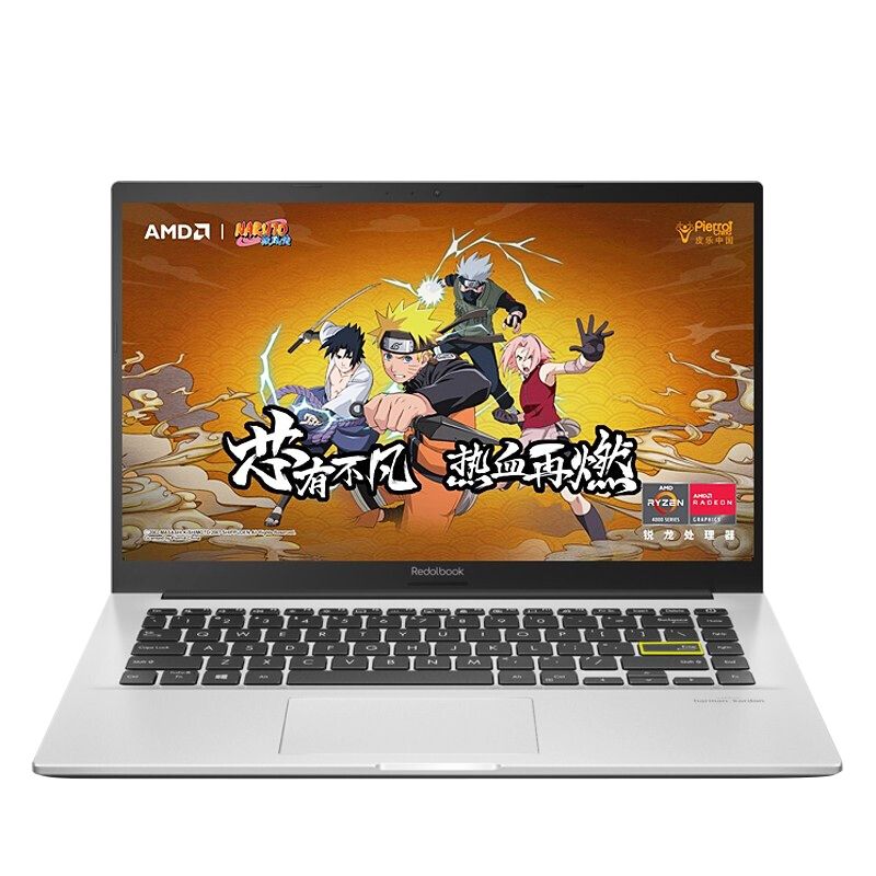 华硕 6核高性能笔记本