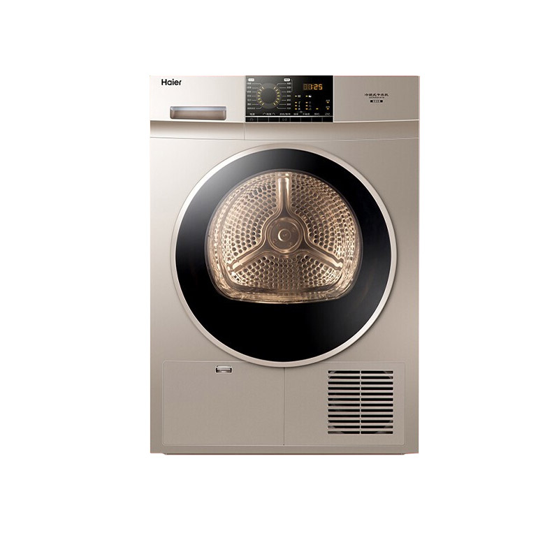 海尔 衣干即停烘干机