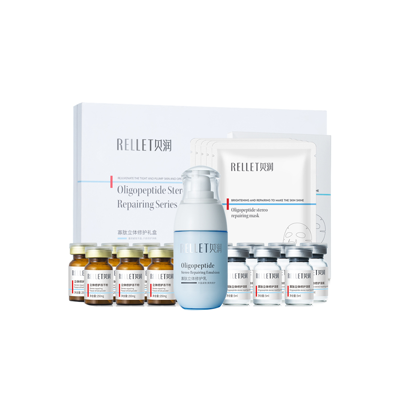 颐莲 淡化细纹保湿面部精华