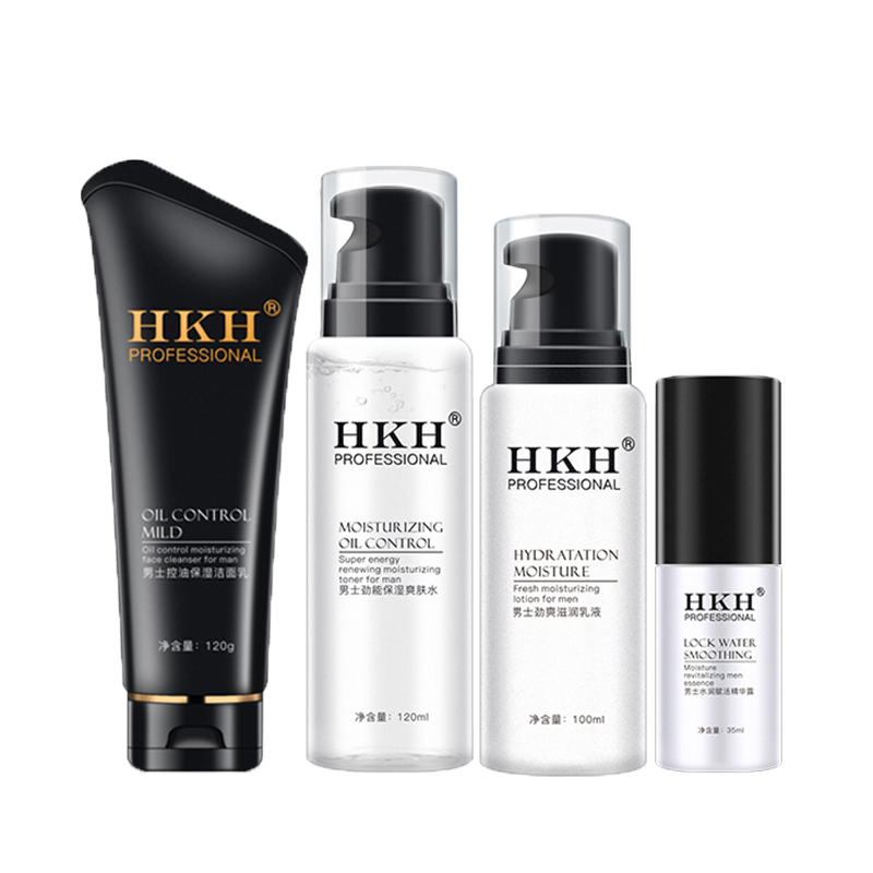 HKH 深层清洁护肤套装