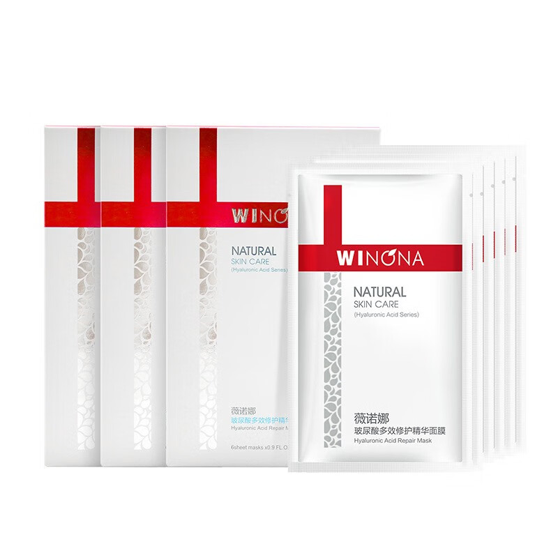 薇诺娜 多效修护 保湿面膜