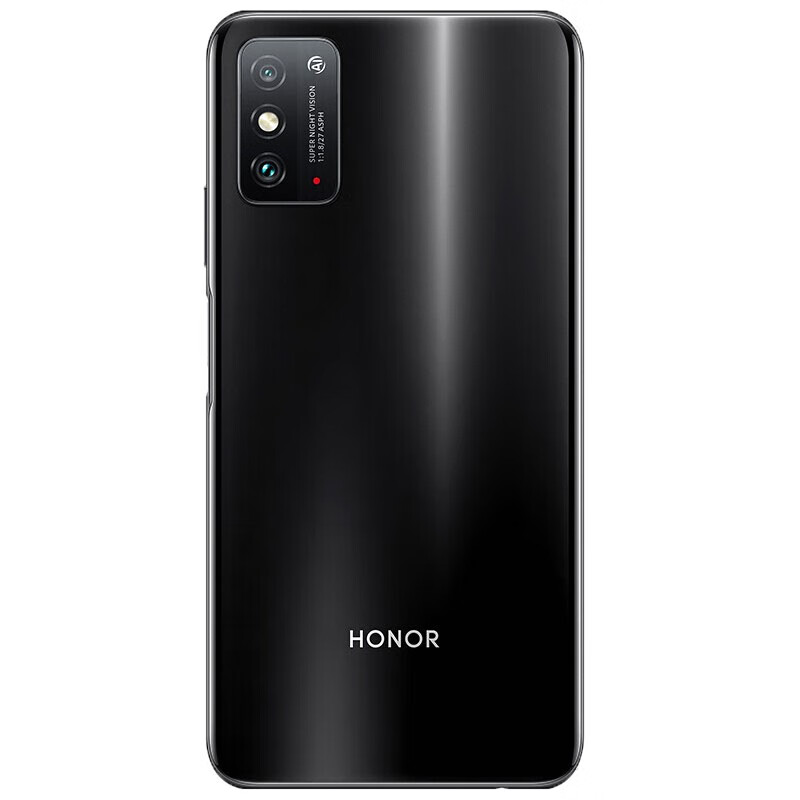 荣耀 护眼长续航手机