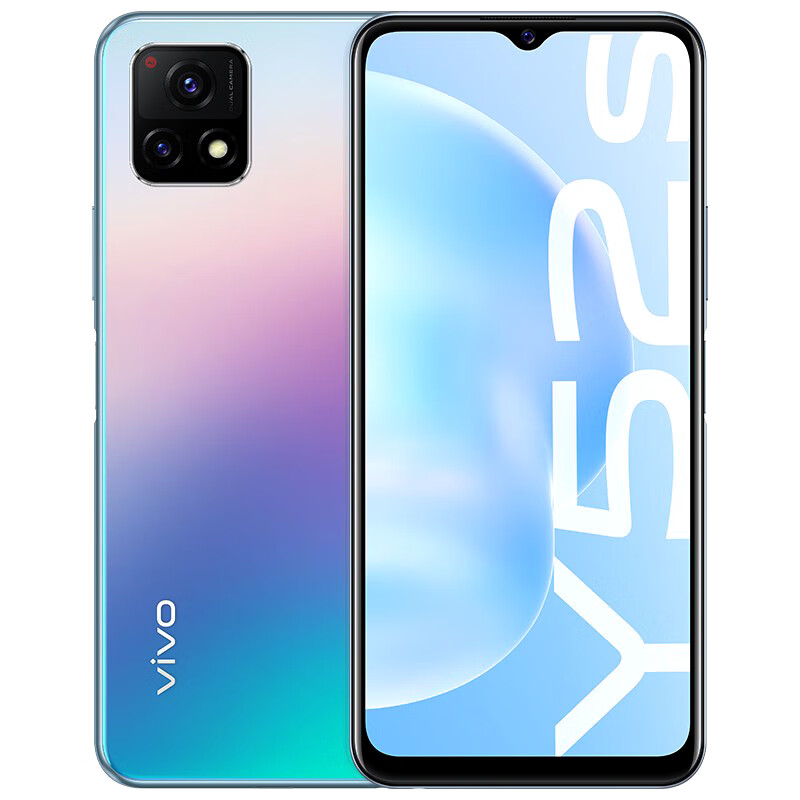 vivo 液冷散热 手机