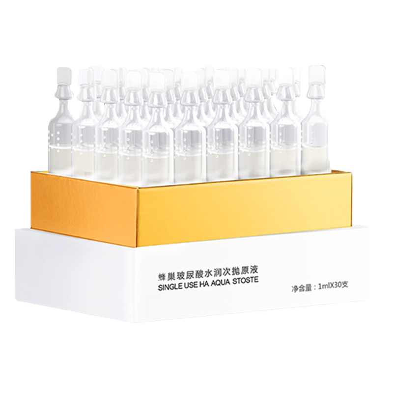 润百颜 玻尿酸补水面部精华