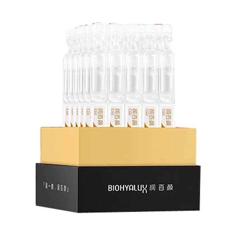 润百颜 保湿锁水亮肤面部精华