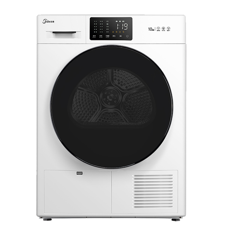 吉德衣干即停烘干机