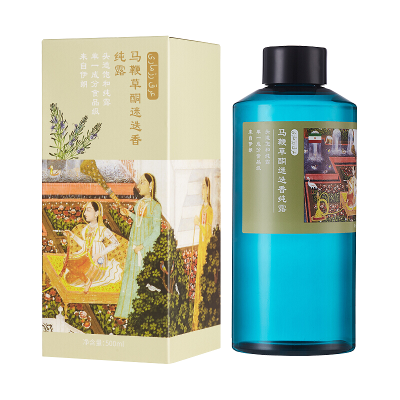 巴莉哲 马鞭草酮迷迭香爽肤水