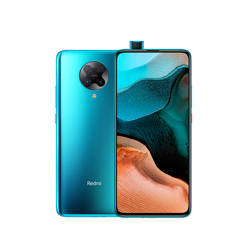 小米 快速散热手机