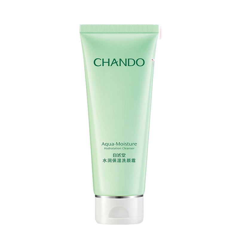 自然堂 水润保湿洗面奶