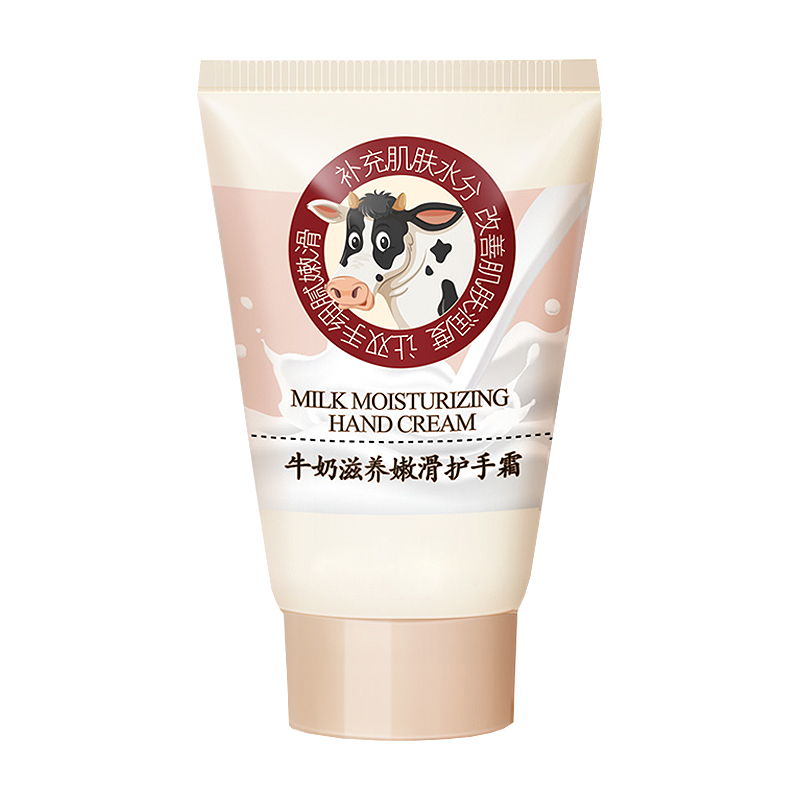 黎漾 凡士林牛奶护手霜