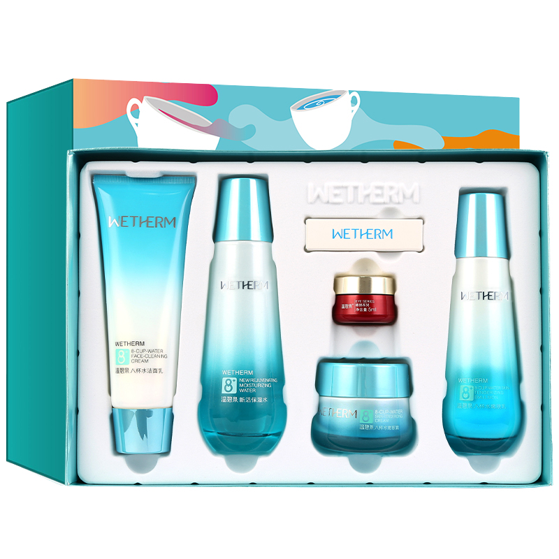 温碧泉 八杯水补水护肤套装