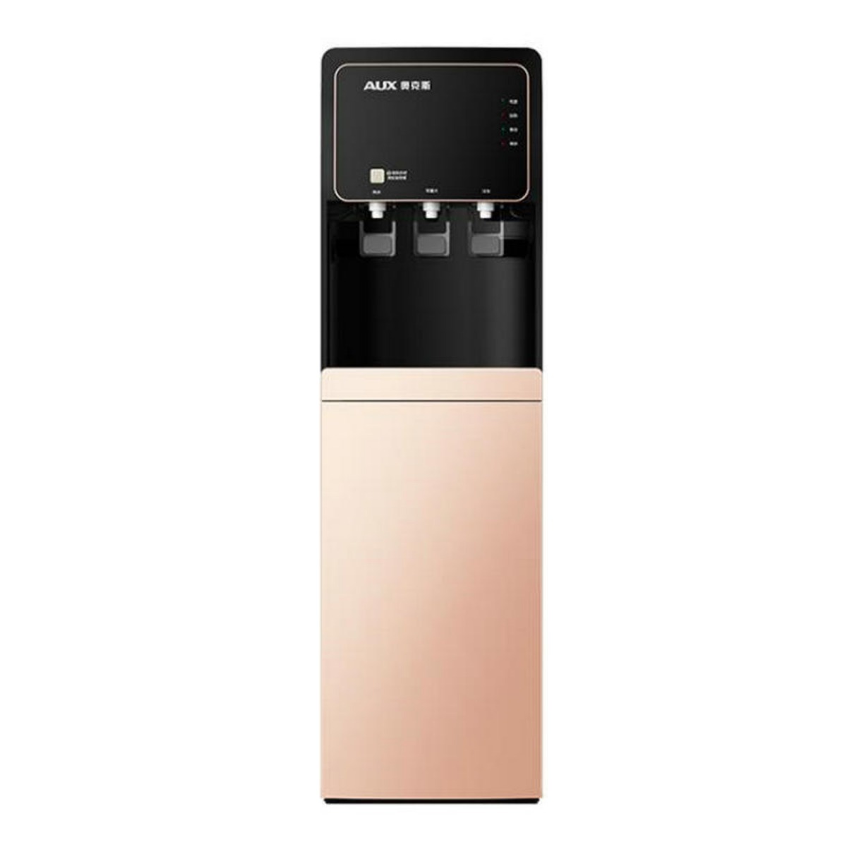 奥克斯立式饮水机