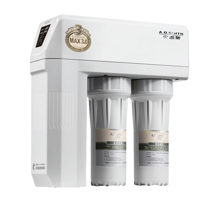史密斯低废水即滤净水器