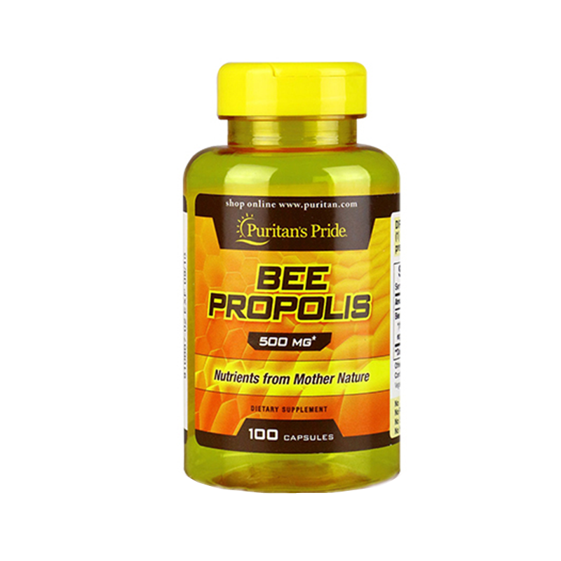 普丽普莱 高浓度 蜂胶软胶囊