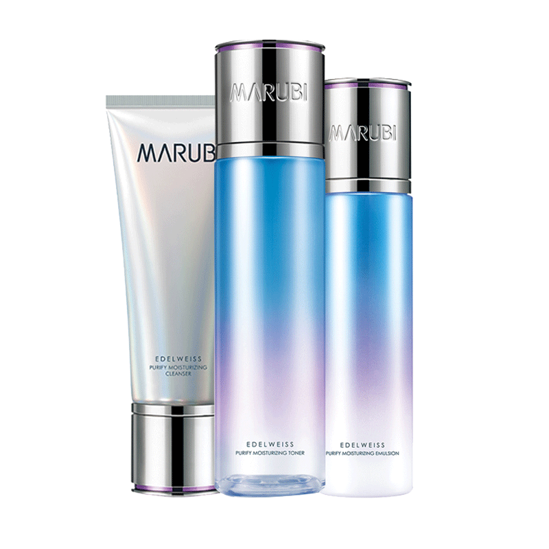 丸美 浸润养颜套装