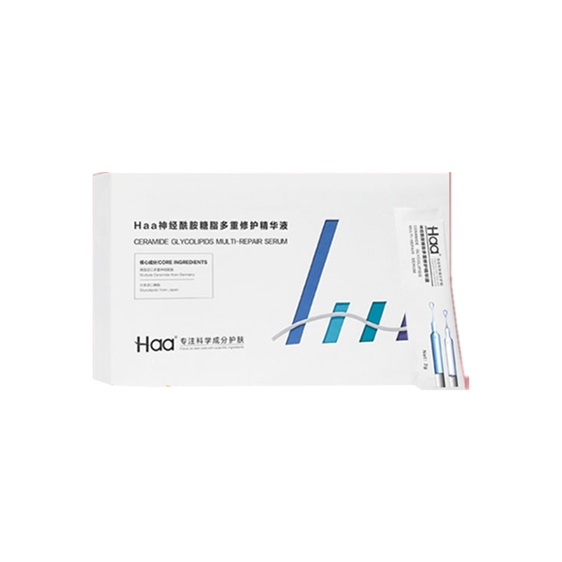 Haa 强韧肌底安瓶精华