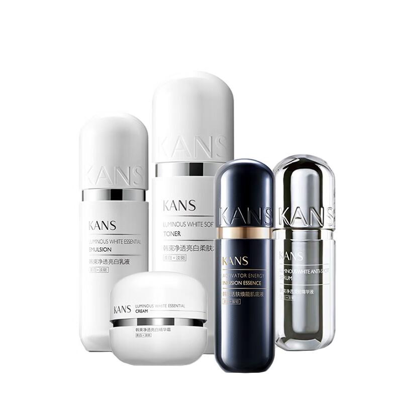 韩束 美白淡斑护肤品