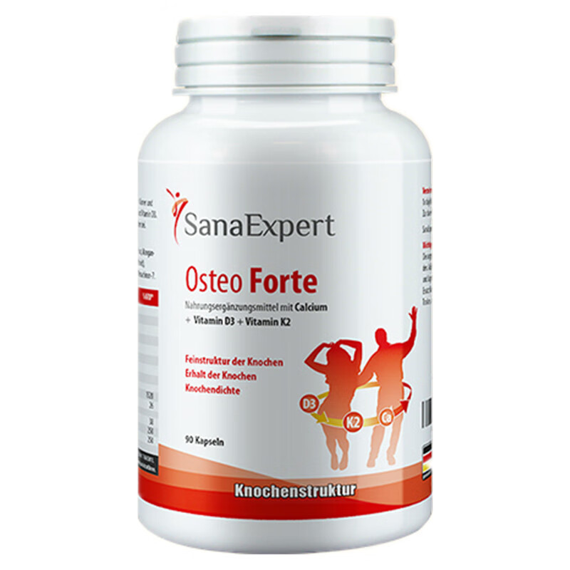 森诺 高含量 健骨胶囊