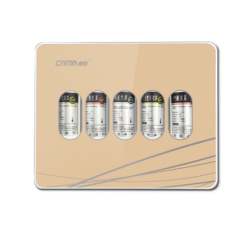 科尼特 0费电净水器