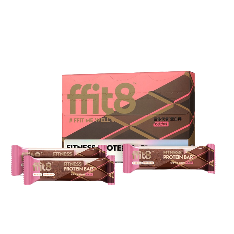 ffit8 营养饱腹 蛋白棒