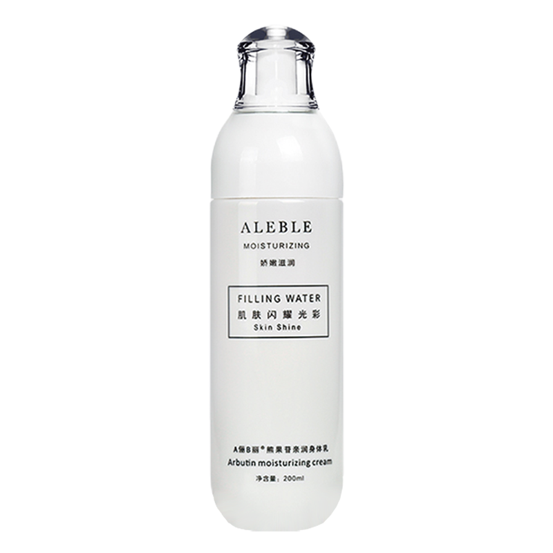 ALEBLE 熊果苷清爽身体乳