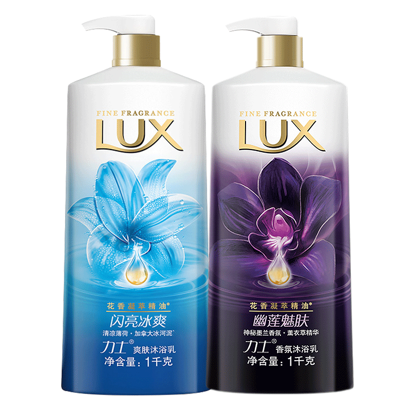 力士 幽莲魅肤沐浴露