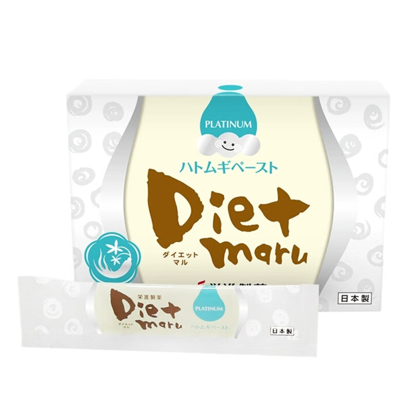 荣进制药 独立包装 消水丸