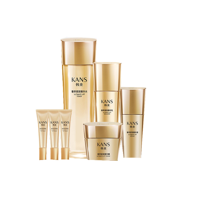 韩束 凝时塑颜护肤套装