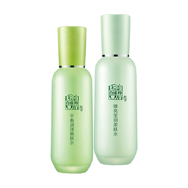 百雀羚 焕亮莹润水乳护肤套装