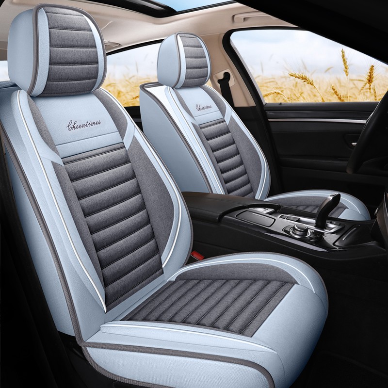 布兰特 时尚美观座套