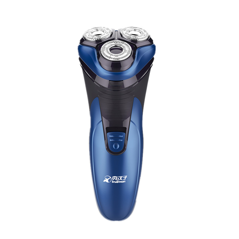 真汉子三刀头浮动剃须刀