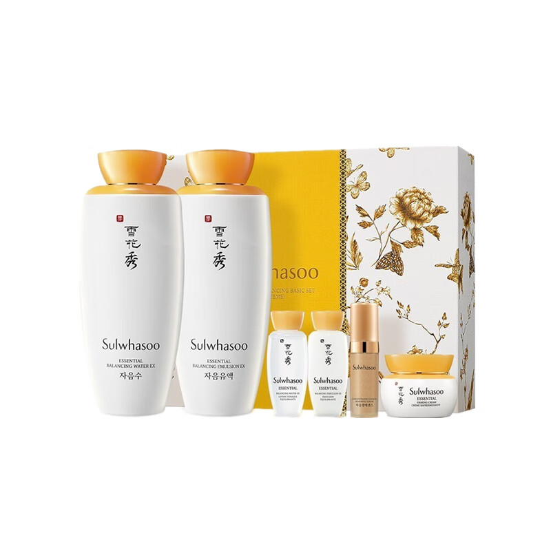 雪花秀 柔润细腻 护肤套装