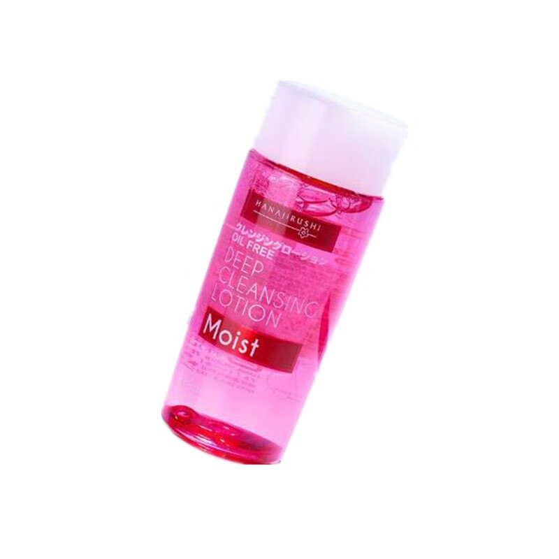 花印 深层清洁卸妆水