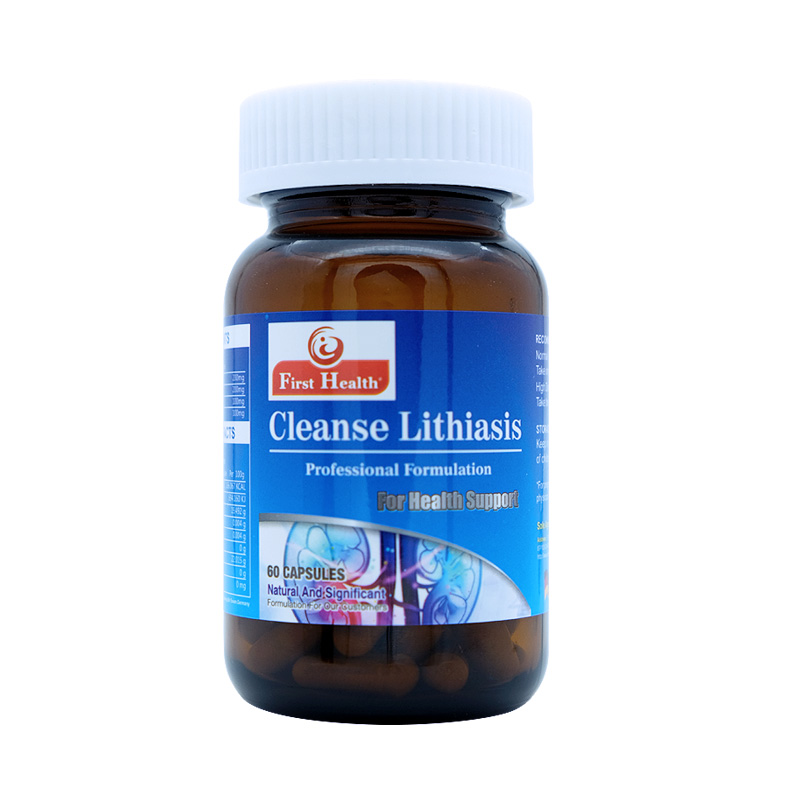 LCRXX 进口消石素胶囊