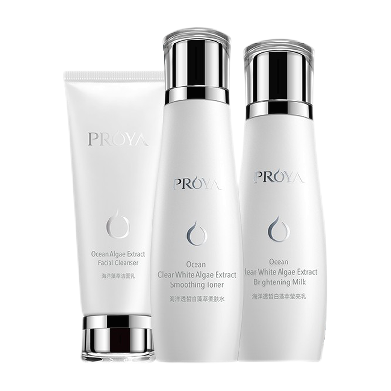 珀莱雅 补水美白护肤套装