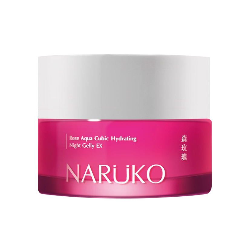 牛尔 补水保湿 睡眠面膜