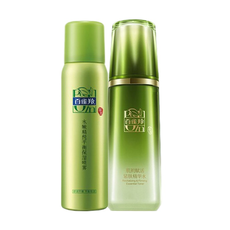 百雀羚 按压头设计护肤组合