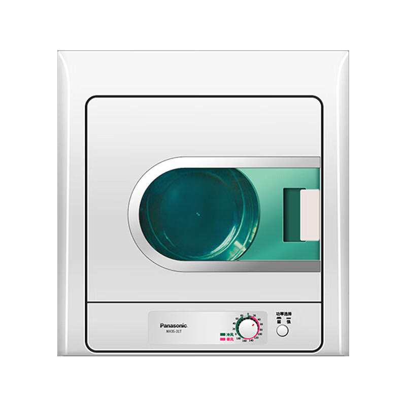 松下 暖风烘干烘干机