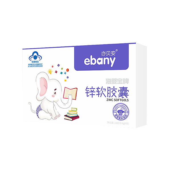 亦贝安 助消化软胶囊锌剂