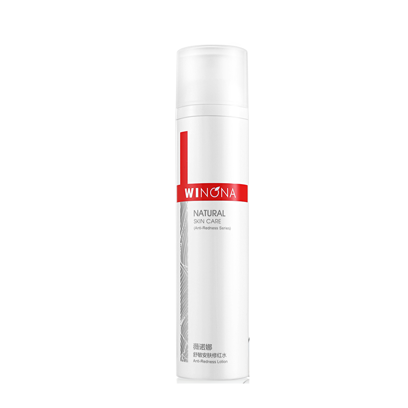 薇诺娜 舒缓修护爽肤水