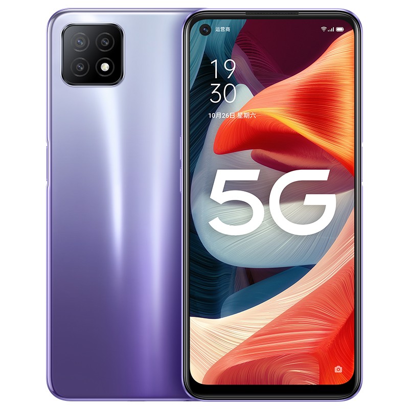 OPPO AI智能三摄手机
