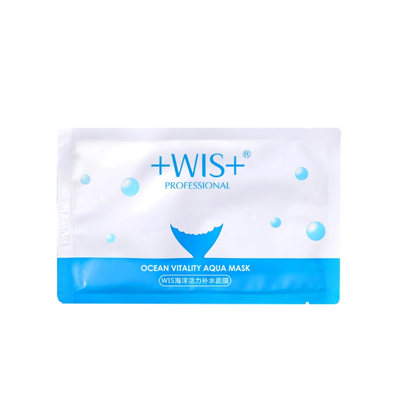 WIS 海洋活力补水面膜