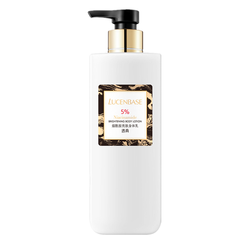 透真 烟酰胺身体乳