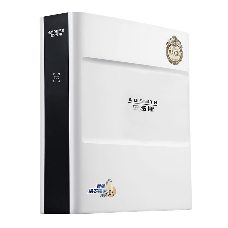 史密斯APP智能操控净水器