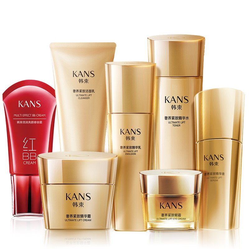 韩束 高纯度金箔护肤套装