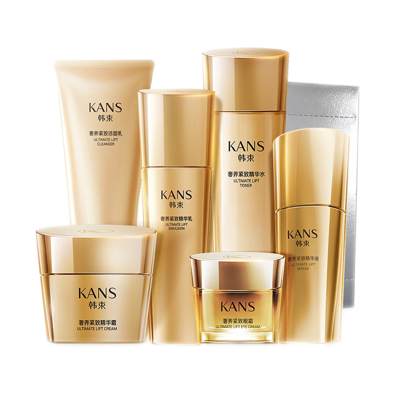 韩束 补水保湿抗皱紧致护肤套装